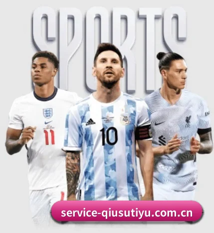 球速体育的故事 - 体育资讯内容服务